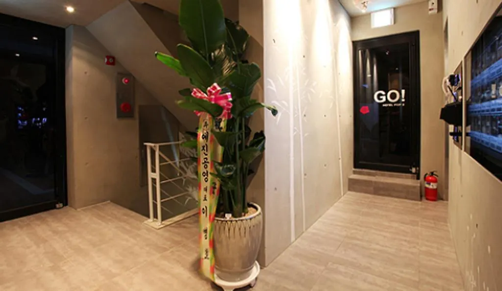 Hotel Pop Jongno 2-1